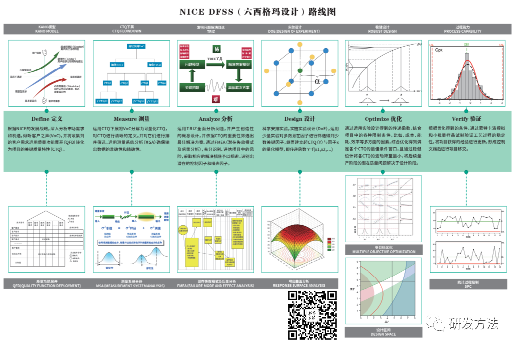 微信图片_20221027140350.png