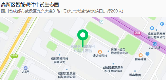 QQ截图20250311175517.png