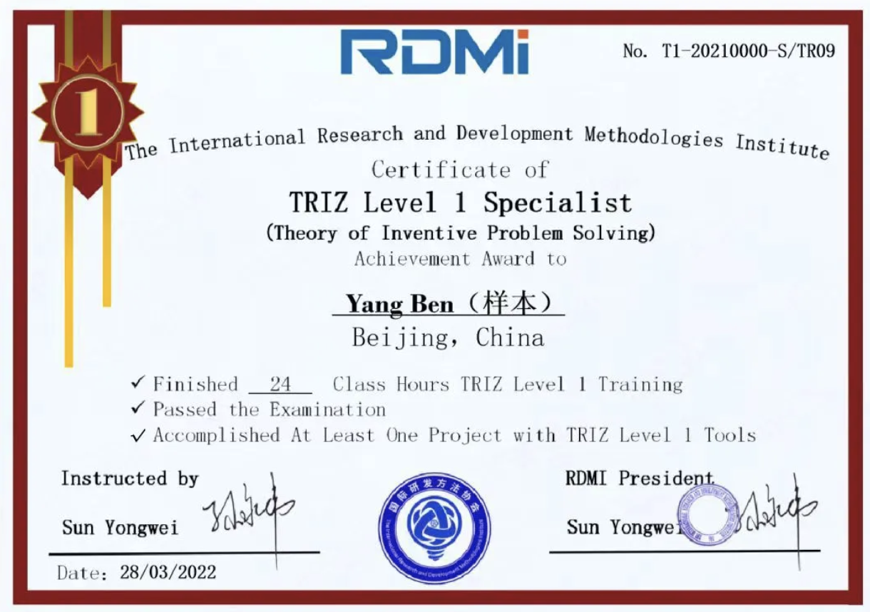QQ20250825-185631.png