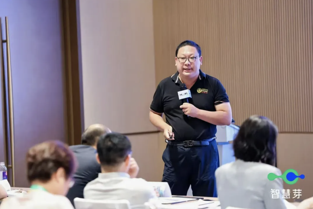 创新方法如何筑牢知识产权基石?孙永伟博士在智慧芽论坛拆解高质量专利的核心逻辑 创新方法如何筑牢知识产权基石?孙永伟博士在智慧芽论坛拆解高质量专利的核心逻辑